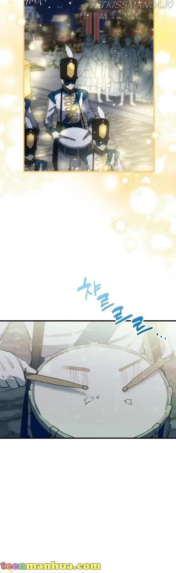 The Strongest Characters in the World are Obsessed With Me Chapter 69 page 11