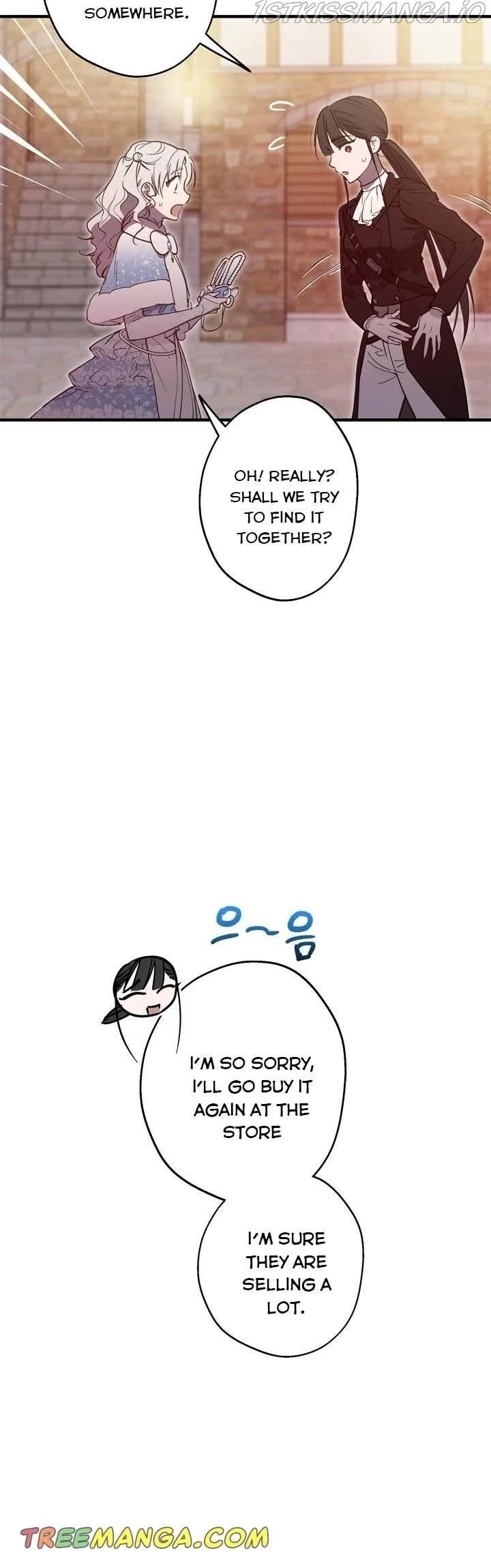 The Strongest Characters in the World are Obsessed With Me Chapter 68 page 14