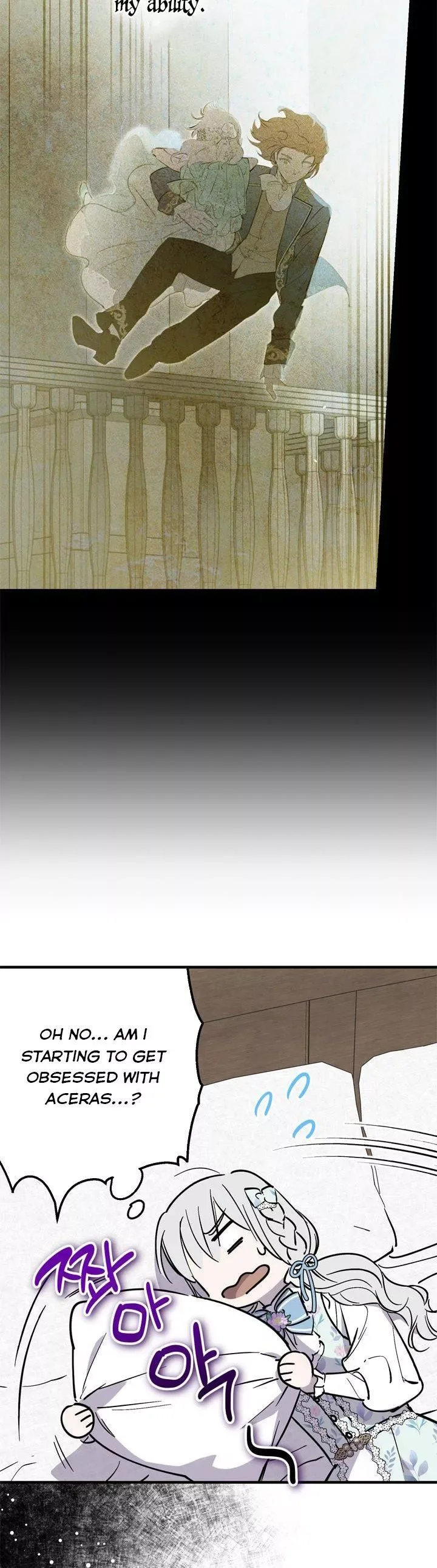The Strongest Characters in the World are Obsessed With Me Chapter 72 page 5