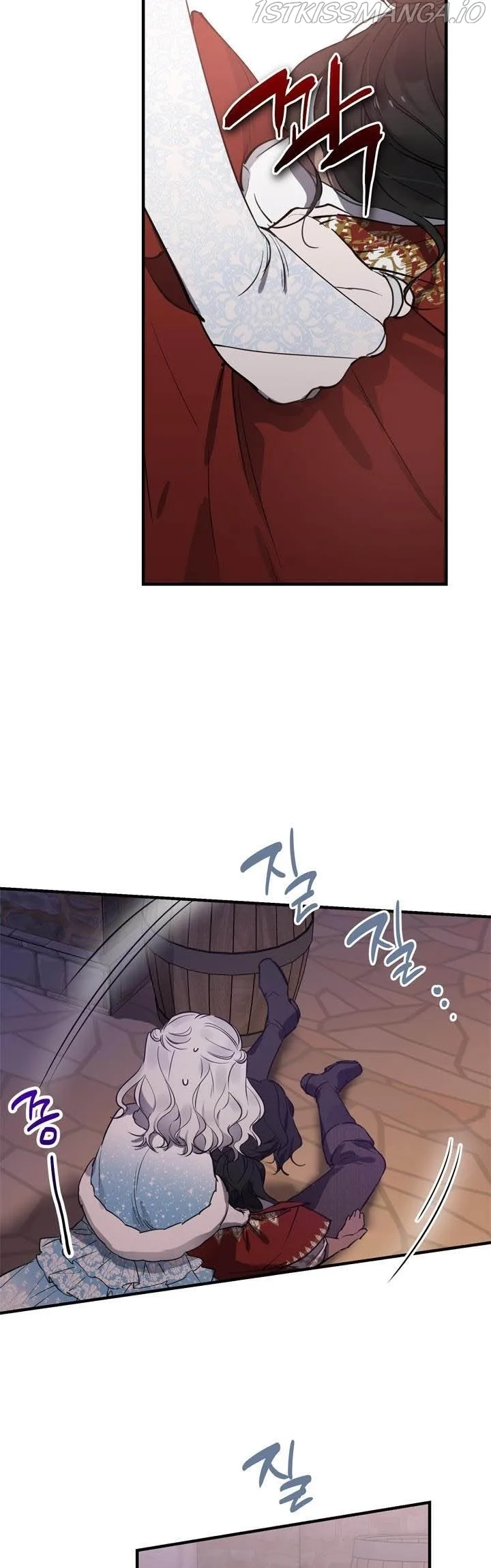 The Strongest Characters in the World are Obsessed With Me Chapter 68 page 28