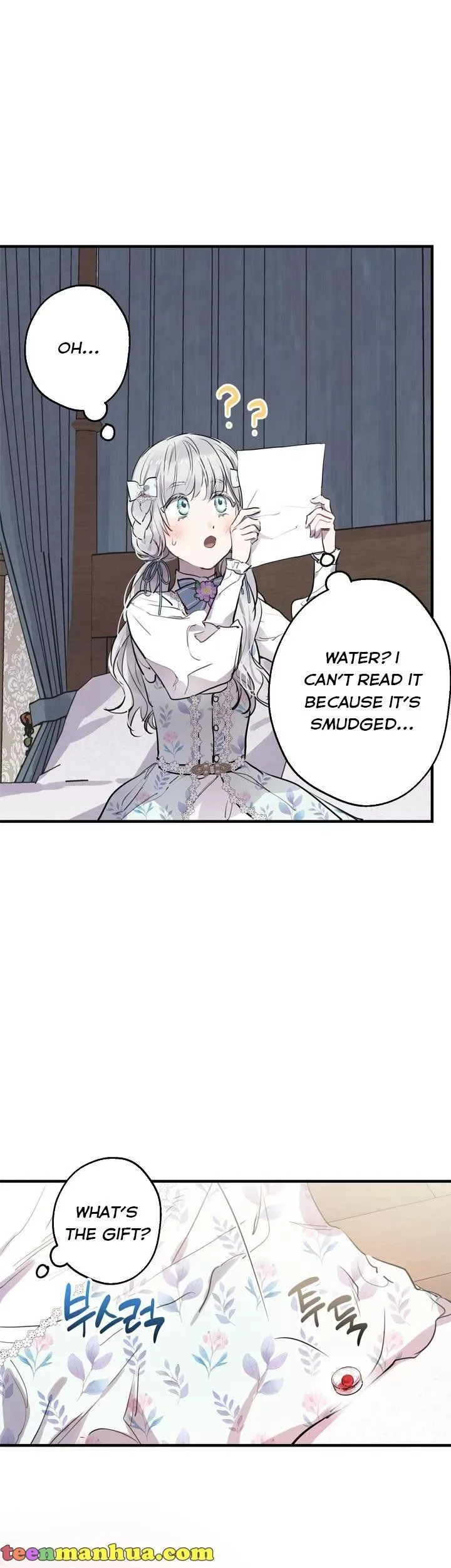 The Strongest Characters in the World are Obsessed With Me Chapter 72 page 17