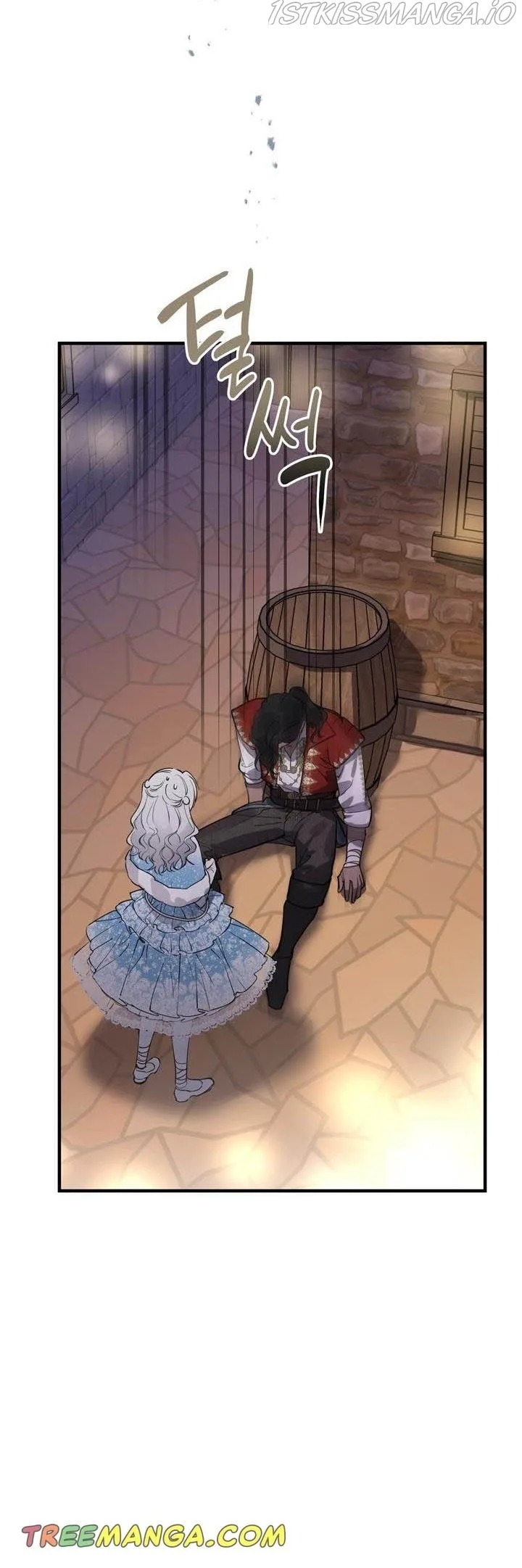 The Strongest Characters in the World are Obsessed With Me Chapter 68 page 26