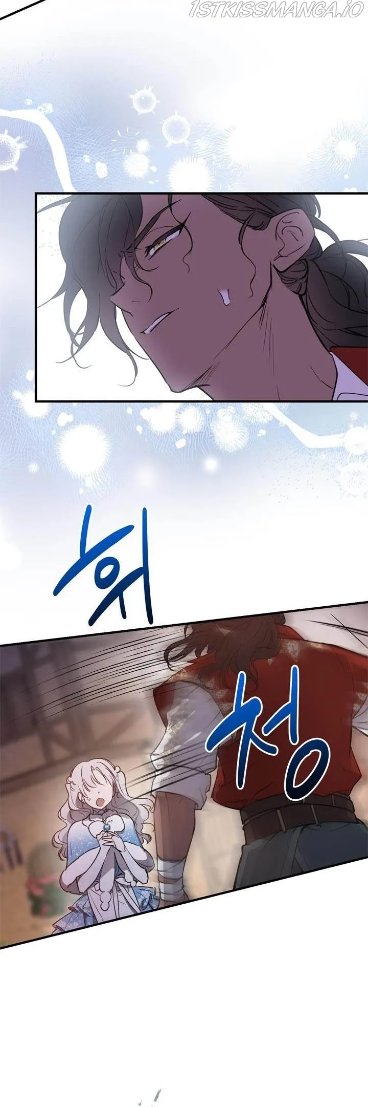 The Strongest Characters in the World are Obsessed With Me Chapter 68 page 25
