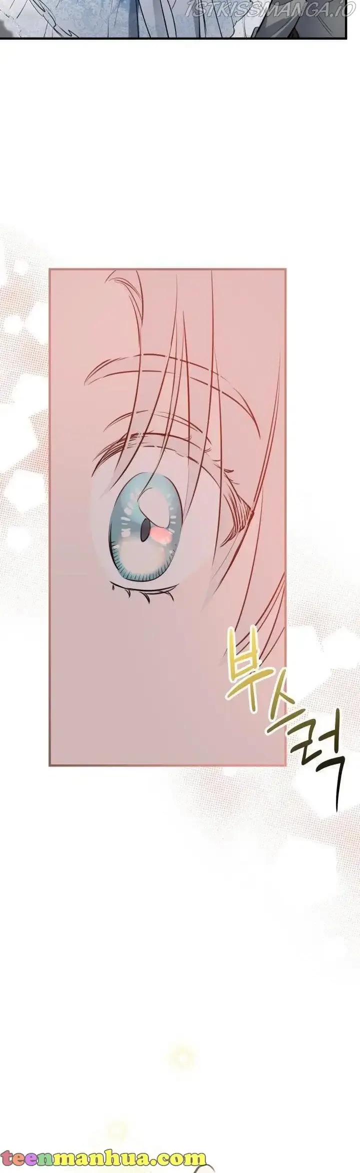 The Strongest Characters in the World are Obsessed With Me Chapter 69 page 30