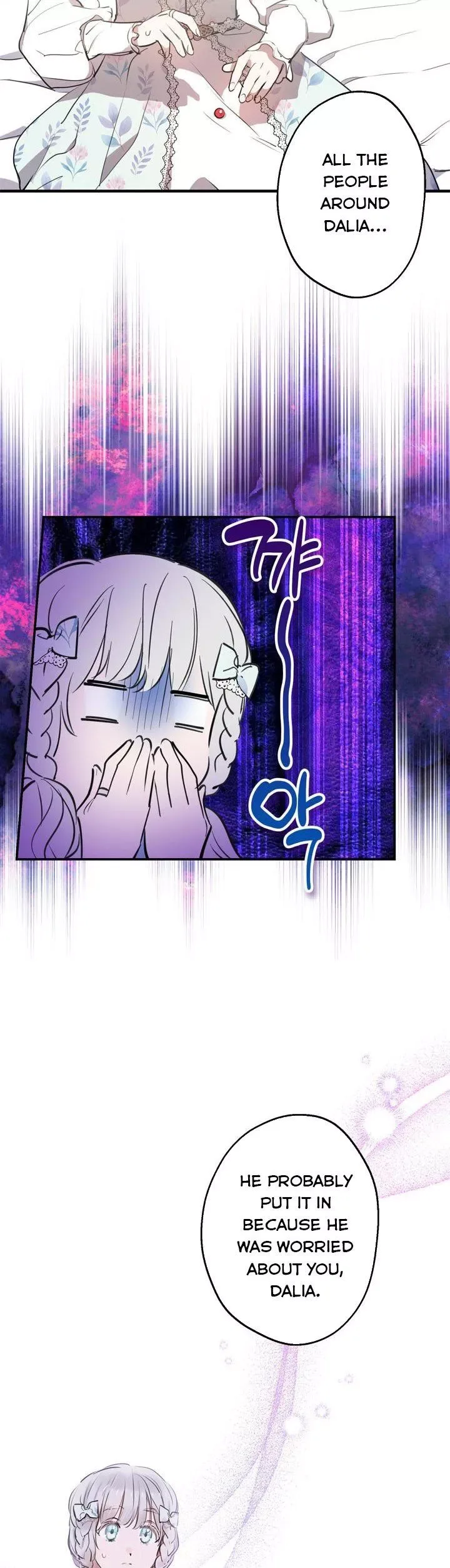 The Strongest Characters in the World are Obsessed With Me Chapter 72 page 22