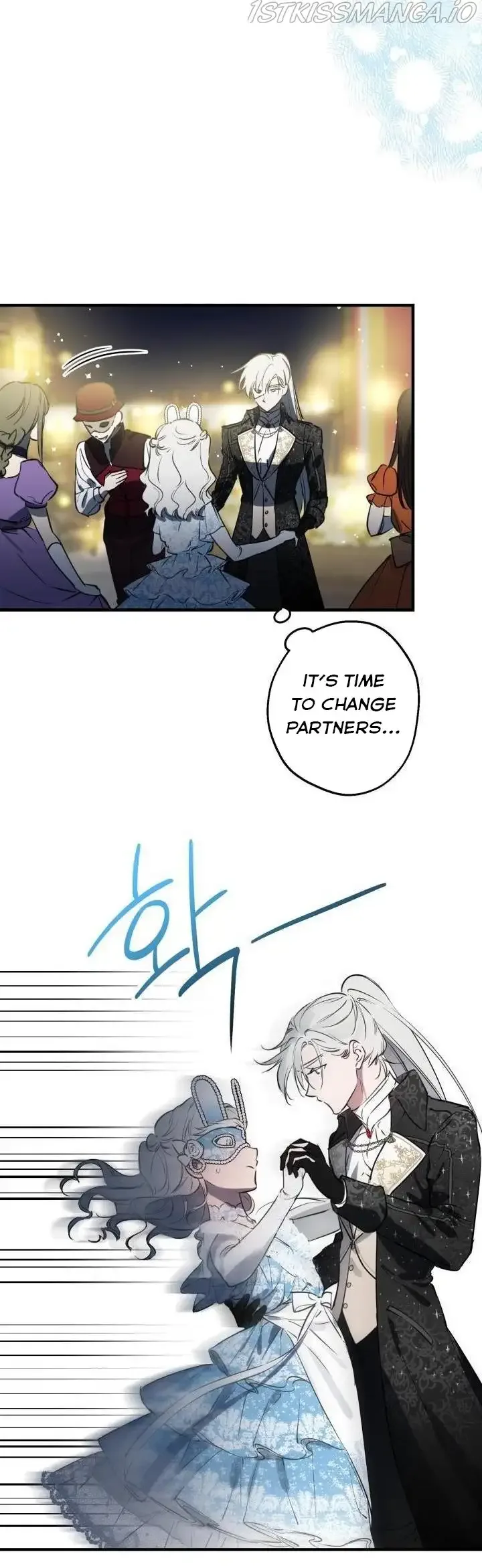 The Strongest Characters in the World are Obsessed With Me Chapter 69 page 45