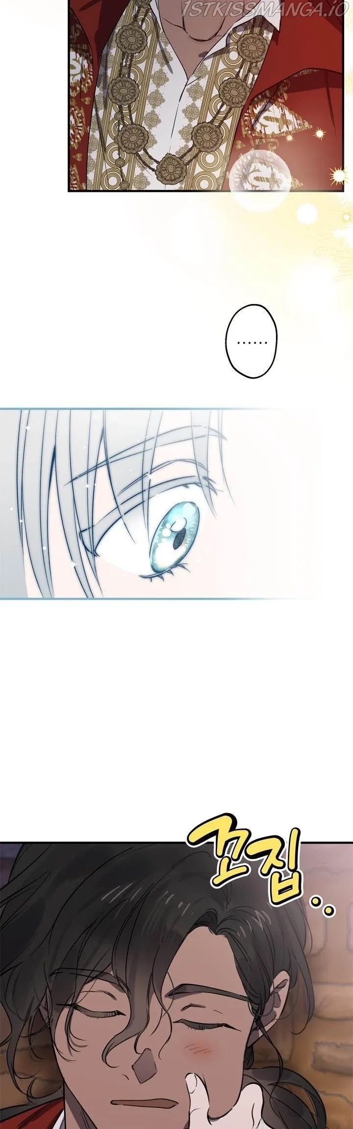 The Strongest Characters in the World are Obsessed With Me Chapter 68 page 36
