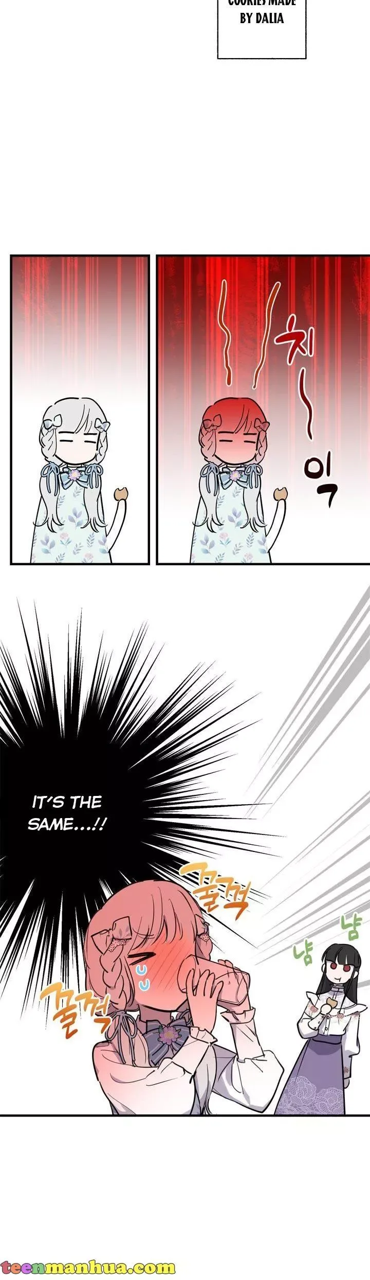 The Strongest Characters in the World are Obsessed With Me Chapter 72 page 32