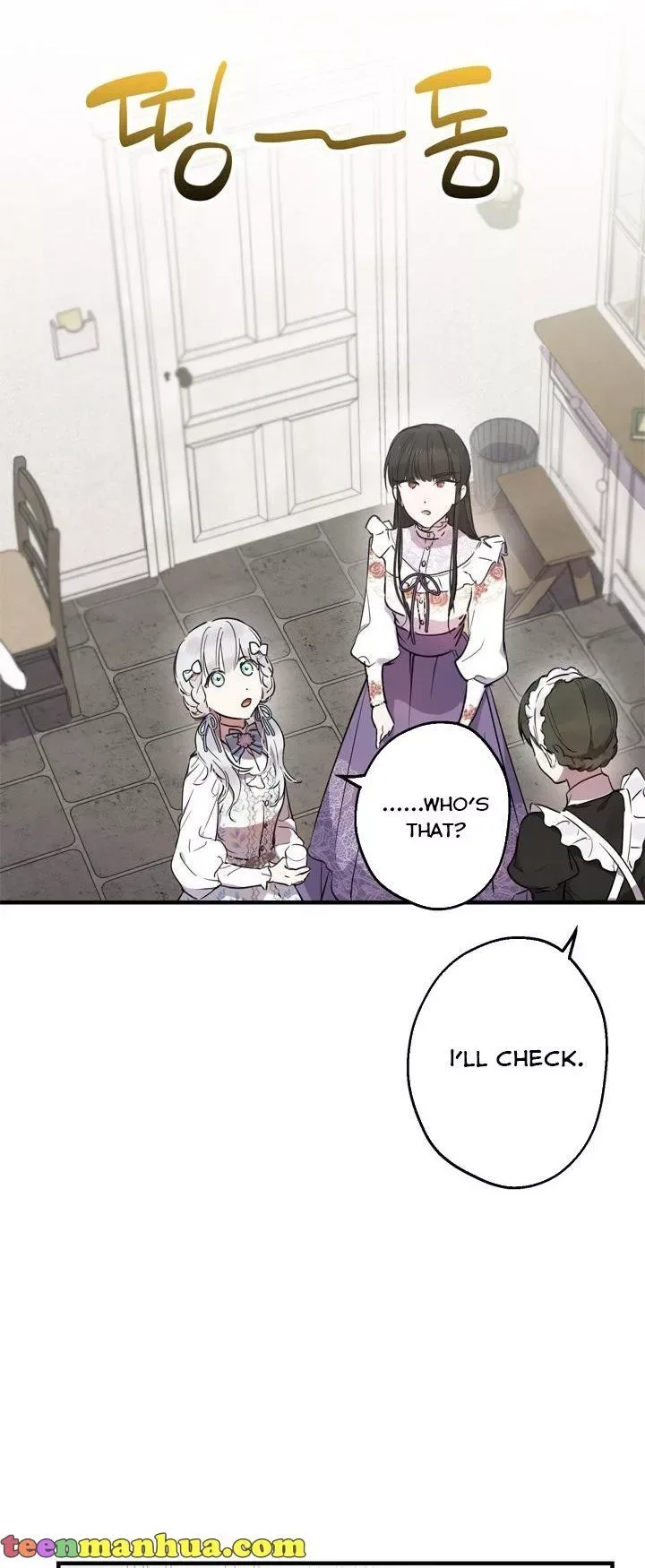 The Strongest Characters in the World are Obsessed With Me Chapter 72 page 34