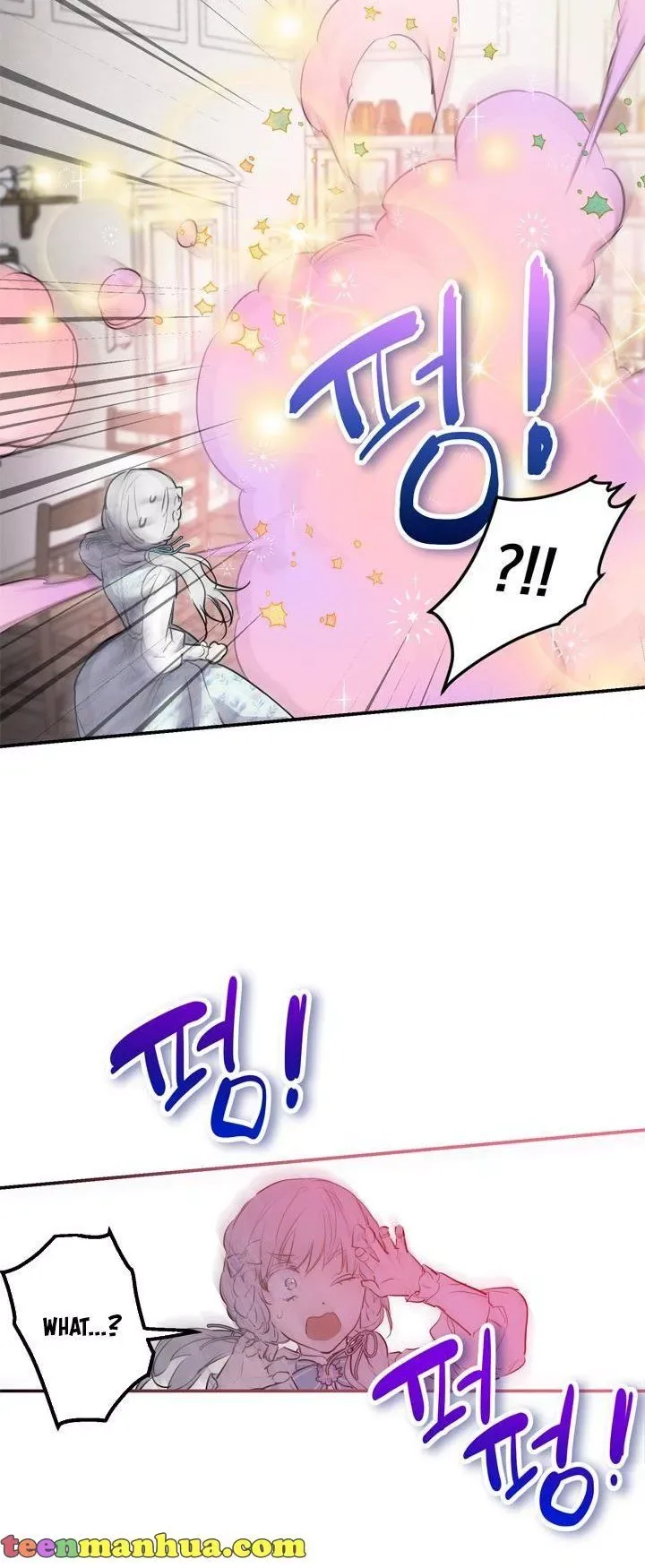 The Strongest Characters in the World are Obsessed With Me Chapter 72 page 37