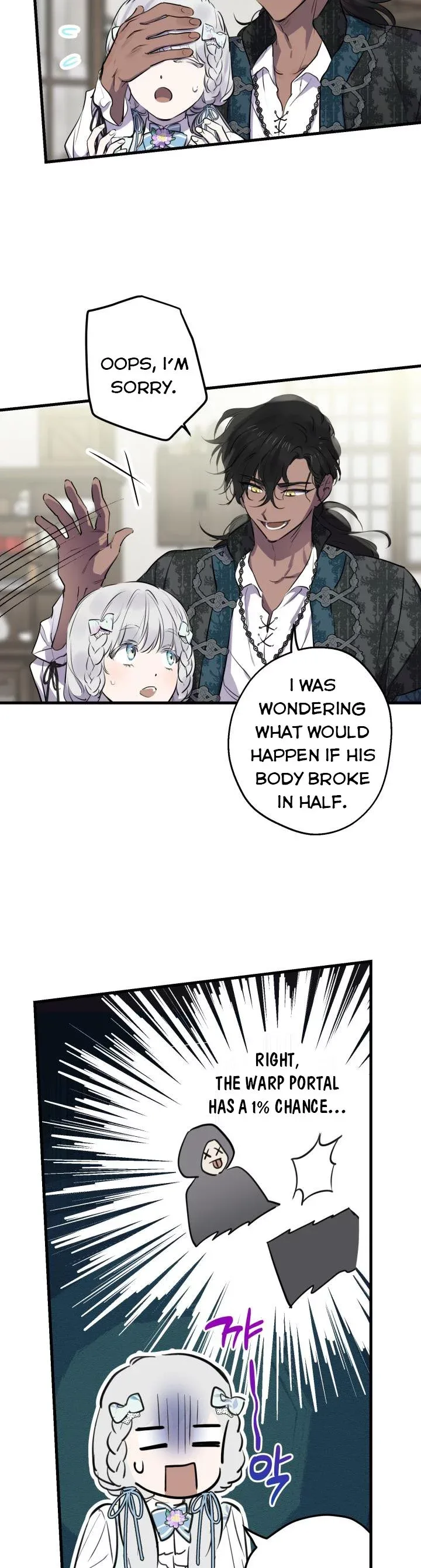The Strongest Characters in the World are Obsessed With Me Chapter 76 page 5