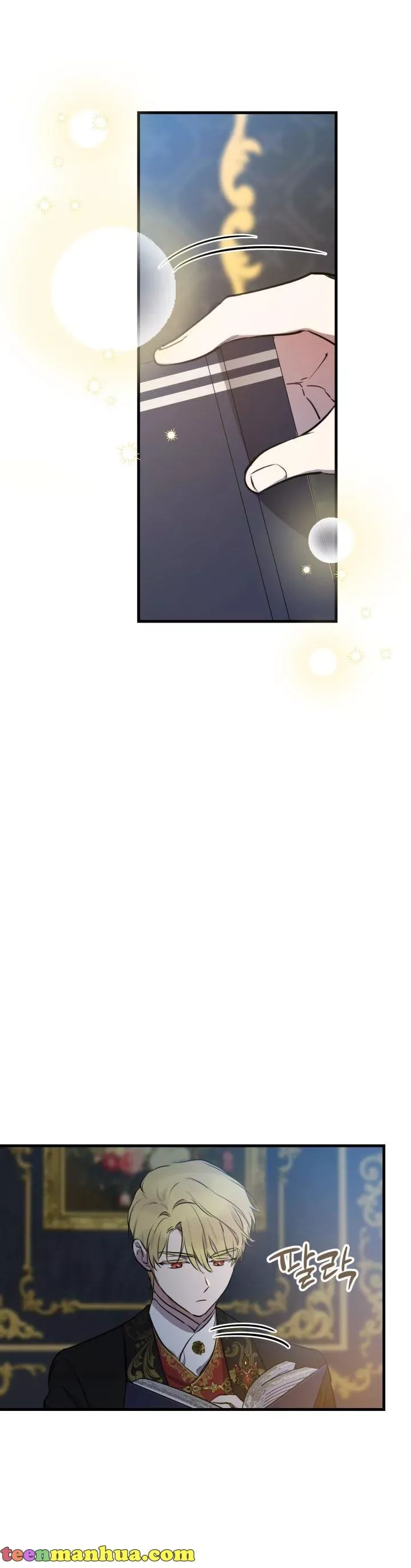 The Strongest Characters in the World are Obsessed With Me Chapter 75 page 4