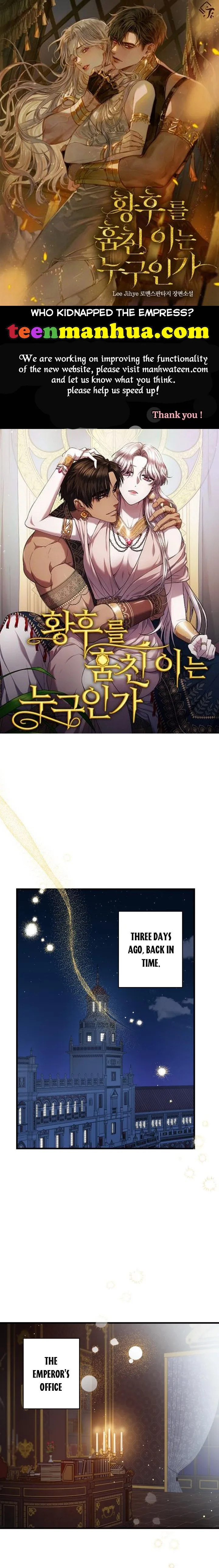The Strongest Characters in the World are Obsessed With Me Chapter 75 page 1