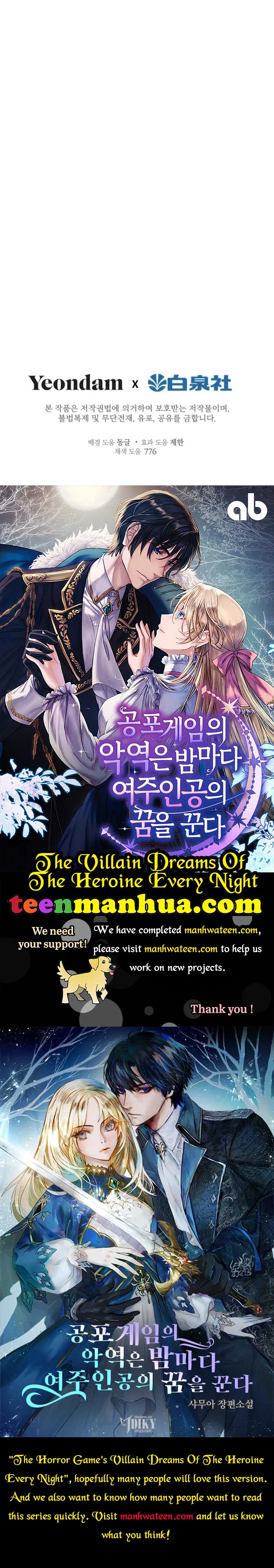 The Strongest Characters in the World are Obsessed With Me Chapter 76 page 36