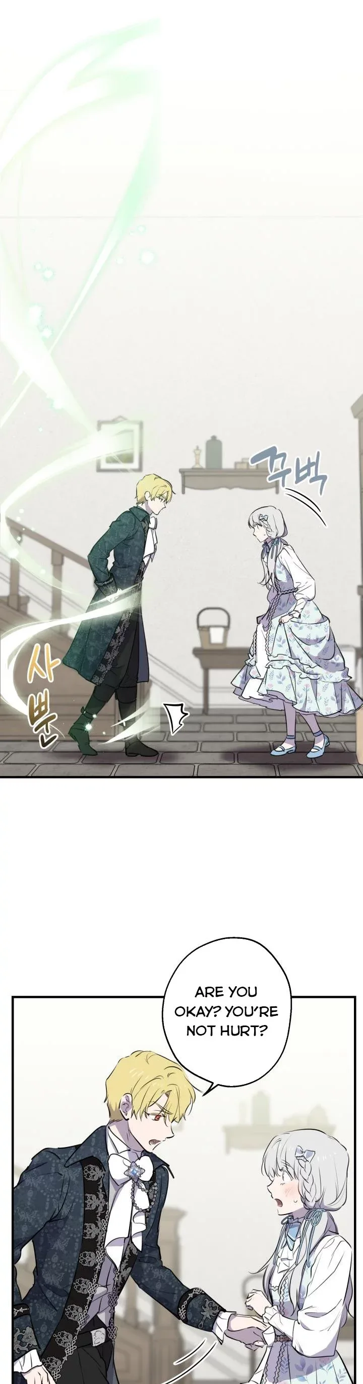The Strongest Characters in the World are Obsessed With Me Chapter 75 page 13