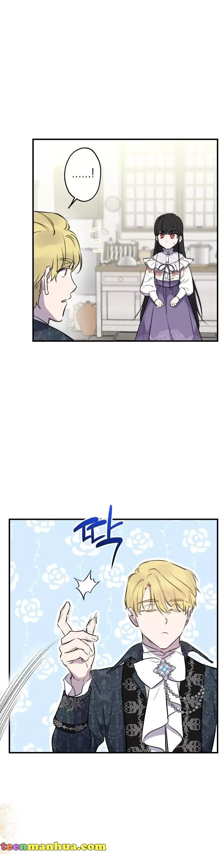 The Strongest Characters in the World are Obsessed With Me Chapter 75 page 16