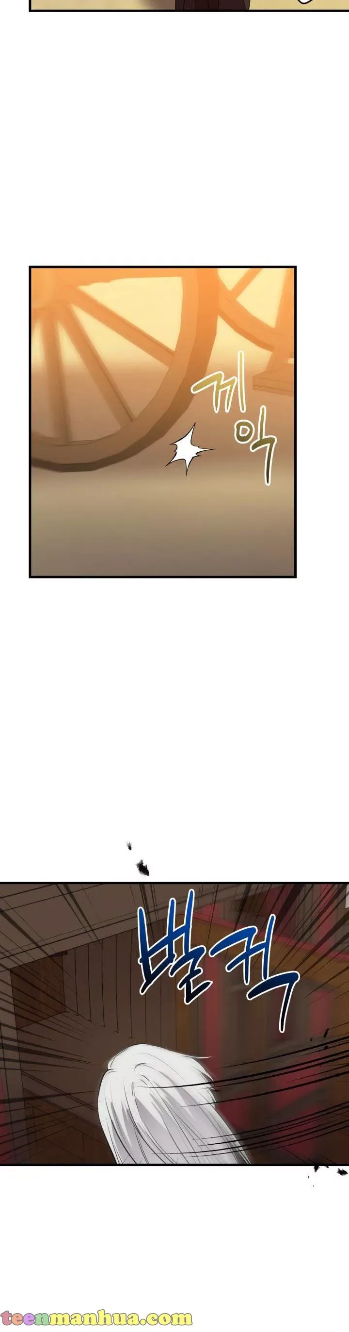 The Strongest Characters in the World are Obsessed With Me Chapter 79 page 15