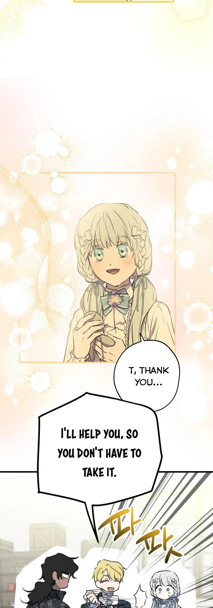 The Strongest Characters in the World are Obsessed With Me Chapter 75 page 26