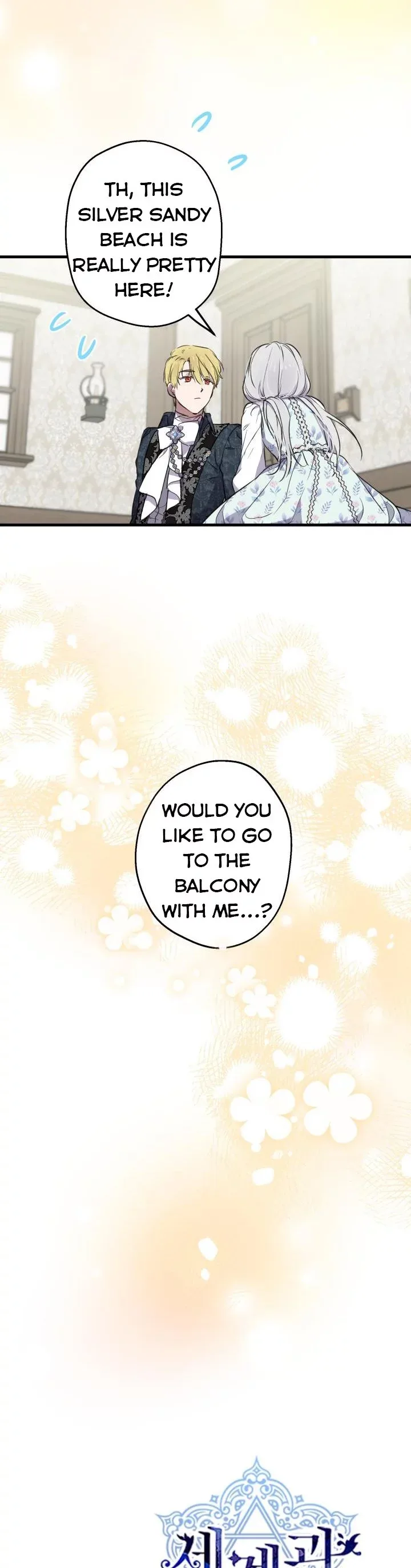 The Strongest Characters in the World are Obsessed With Me Chapter 77 page 6