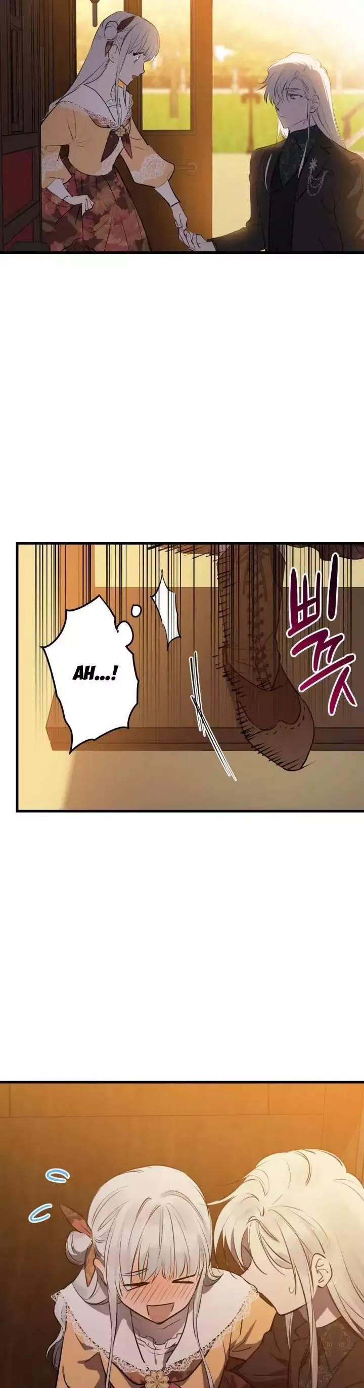 The Strongest Characters in the World are Obsessed With Me Chapter 79 page 22