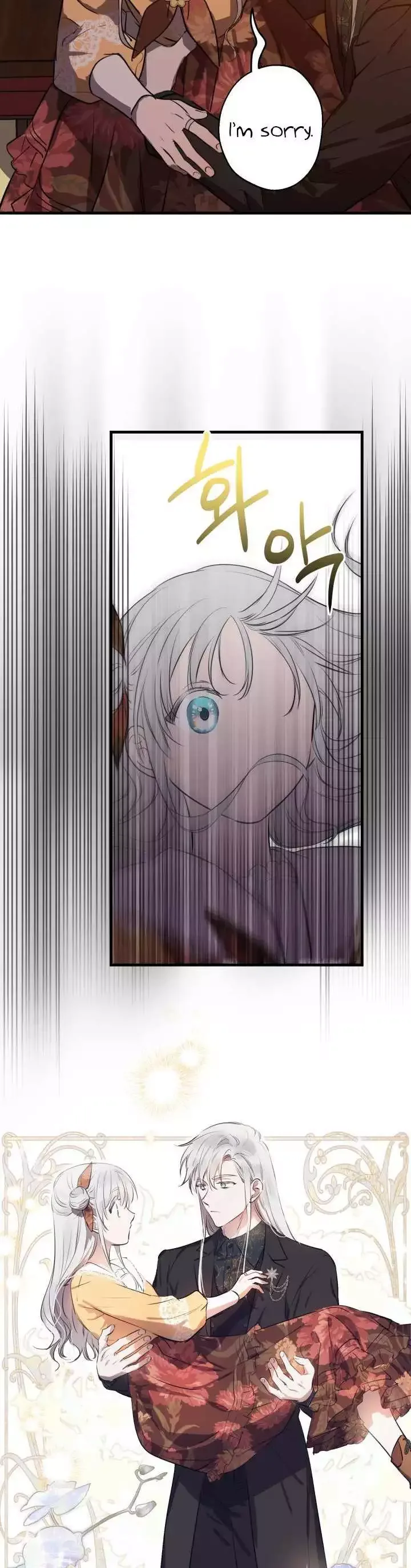 The Strongest Characters in the World are Obsessed With Me Chapter 79 page 23