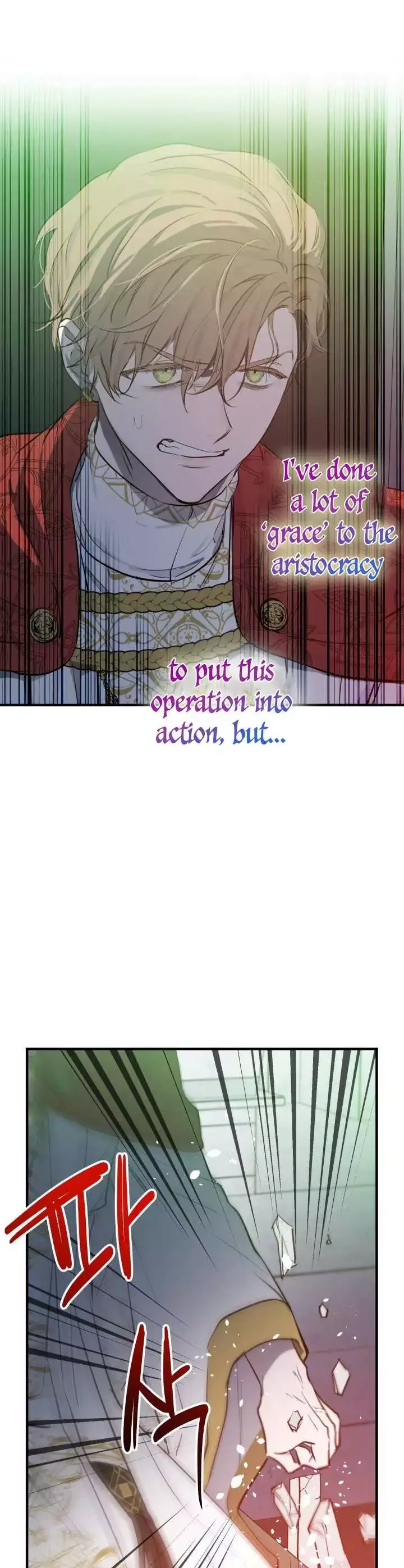 The Strongest Characters in the World are Obsessed With Me Chapter 79 page 44