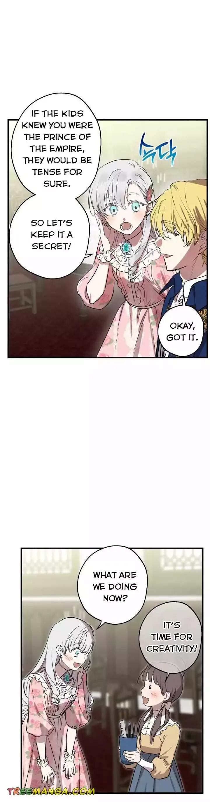 The Strongest Characters in the World are Obsessed With Me Chapter 81 page 5