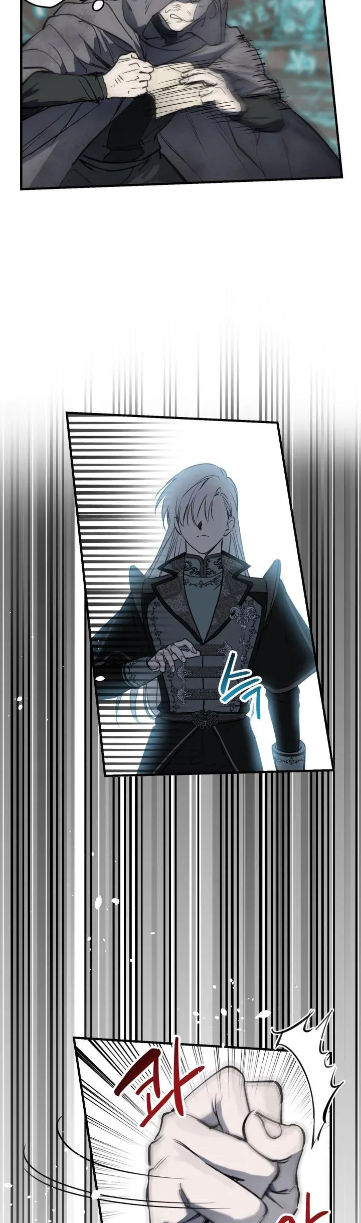 The Strongest Characters in the World are Obsessed With Me Chapter 78 page 6
