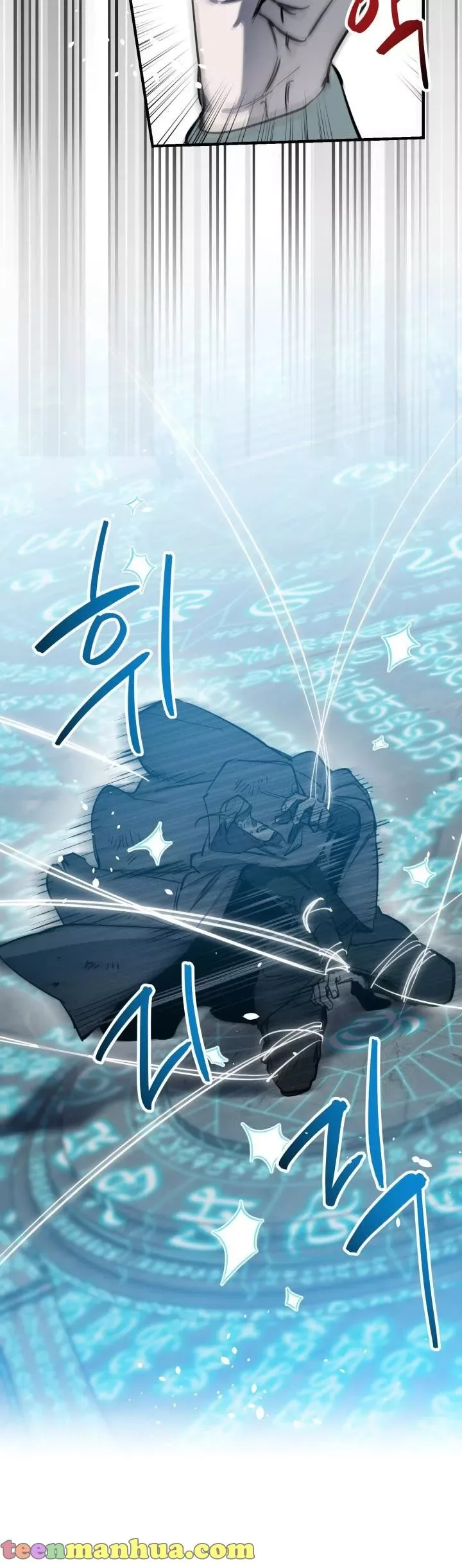 The Strongest Characters in the World are Obsessed With Me Chapter 78 page 7