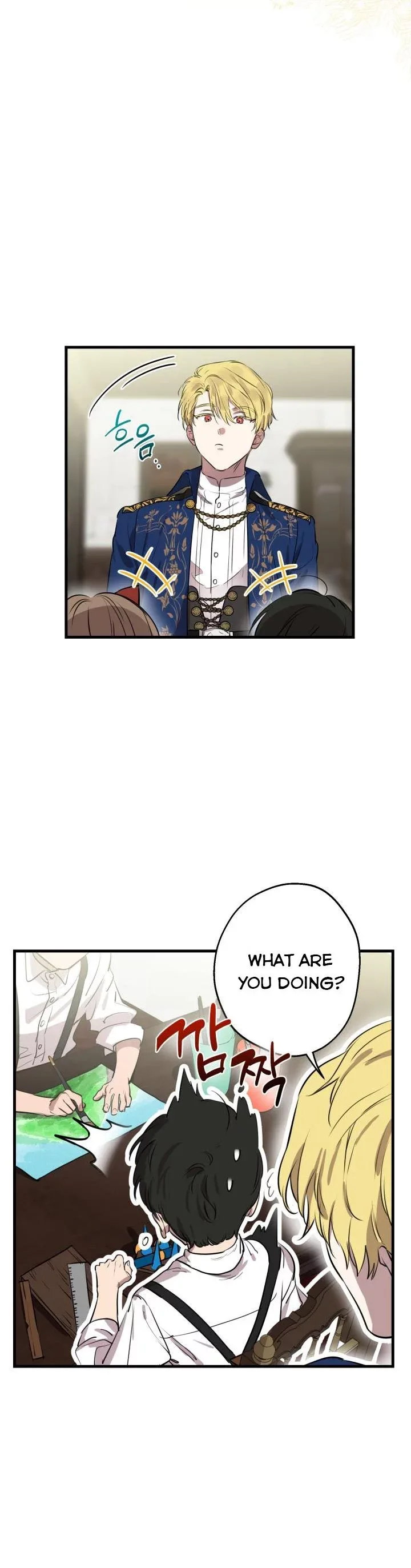 The Strongest Characters in the World are Obsessed With Me Chapter 81 page 9