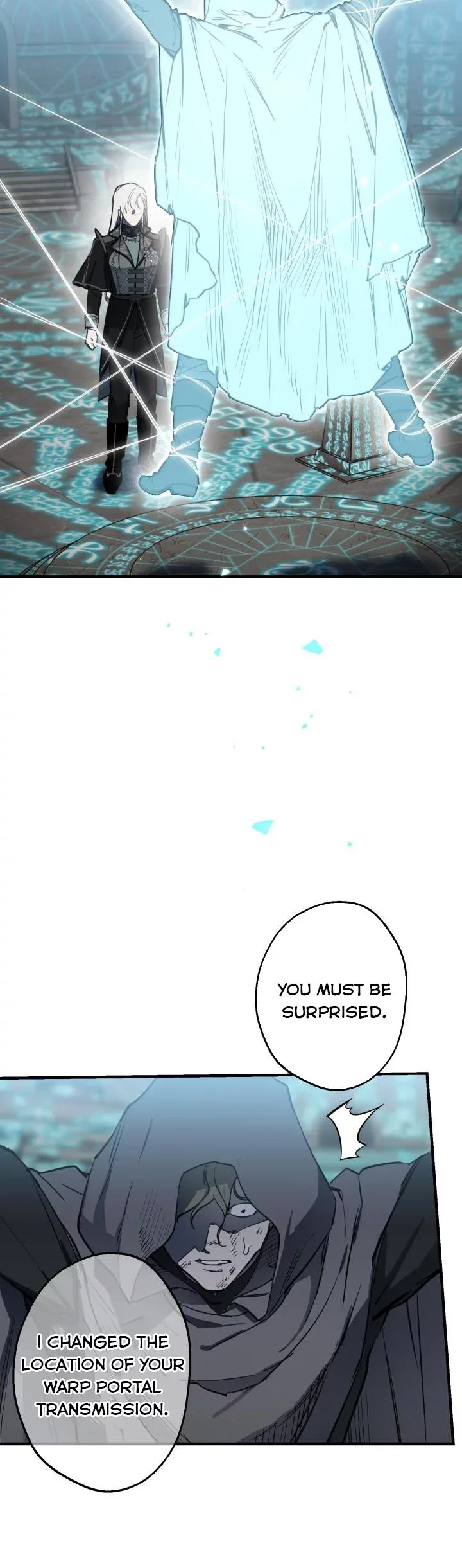 The Strongest Characters in the World are Obsessed With Me Chapter 78 page 9