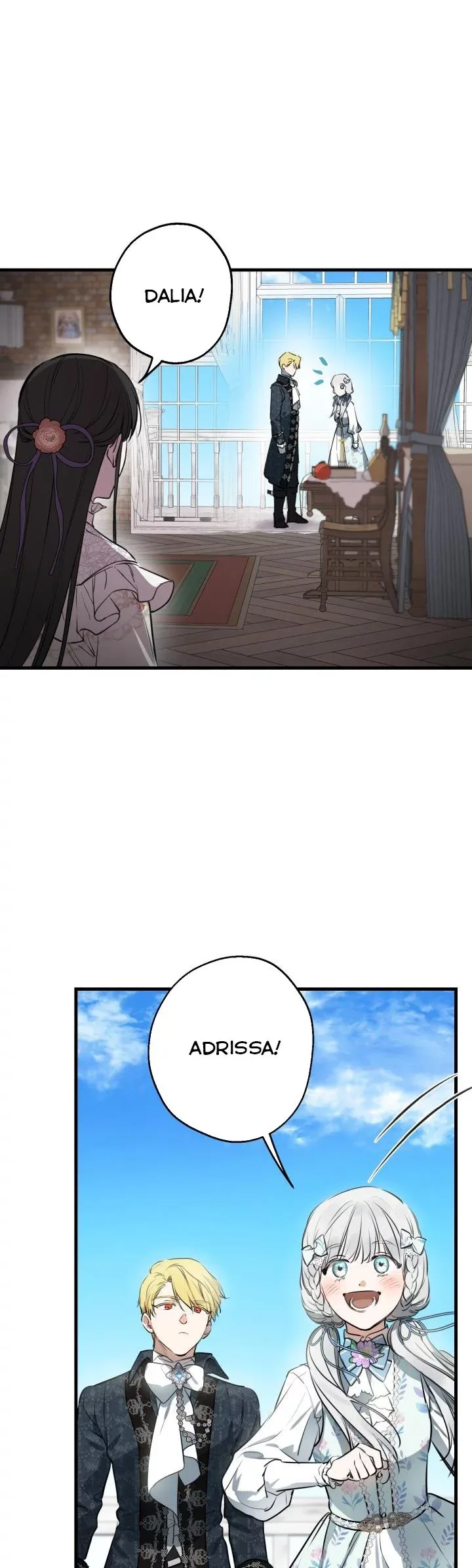 The Strongest Characters in the World are Obsessed With Me Chapter 78 page 24