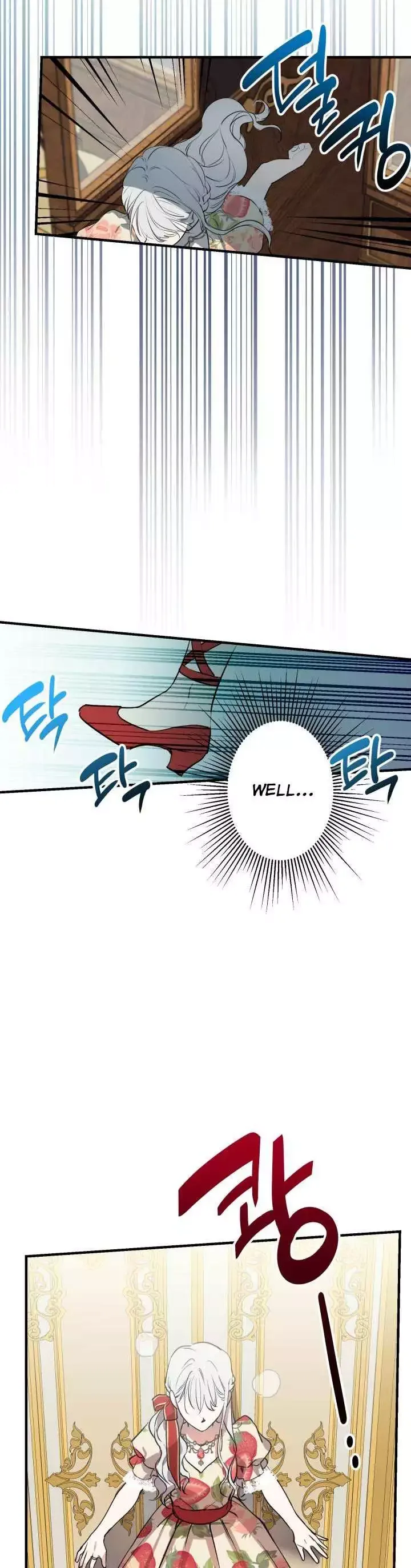 The Strongest Characters in the World are Obsessed With Me Chapter 82 page 32