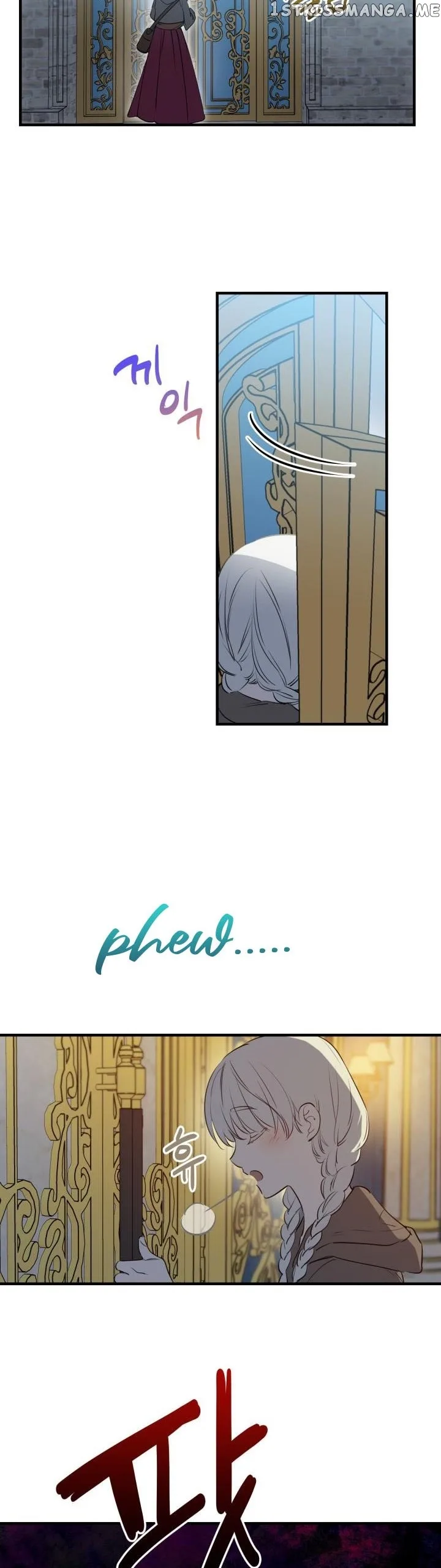The Strongest Characters in the World are Obsessed With Me Chapter 84 page 3