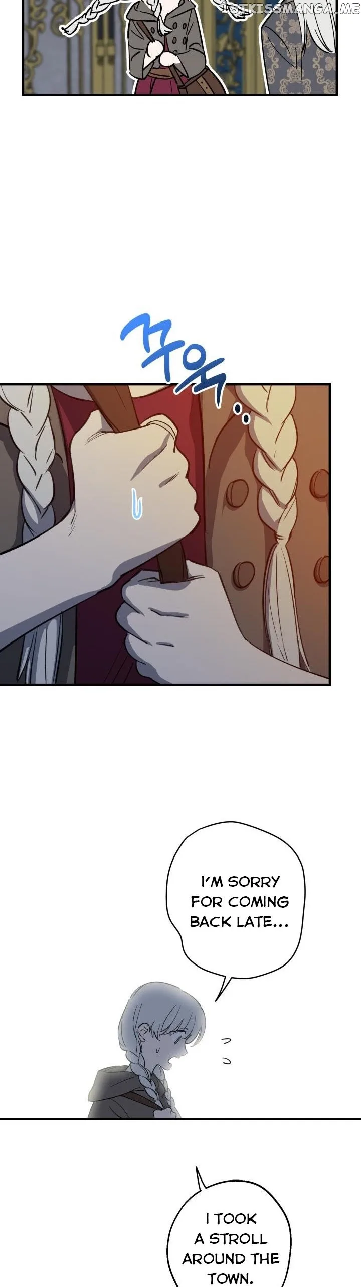The Strongest Characters in the World are Obsessed With Me Chapter 84 page 7