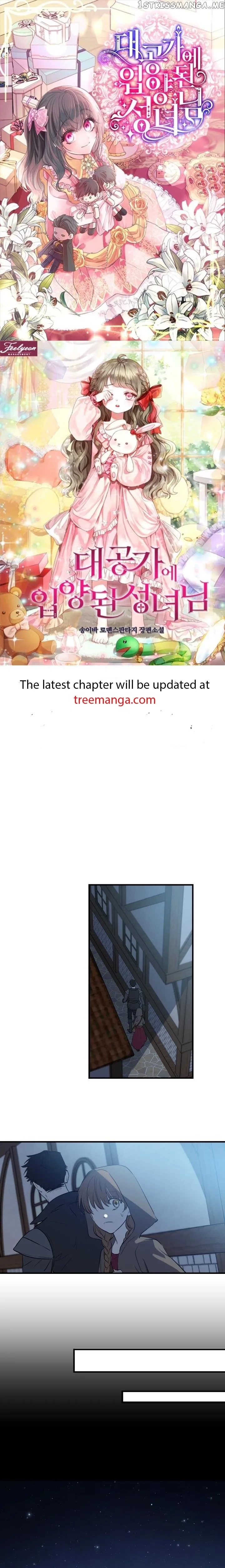 The Strongest Characters in the World are Obsessed With Me Chapter 84 page 1