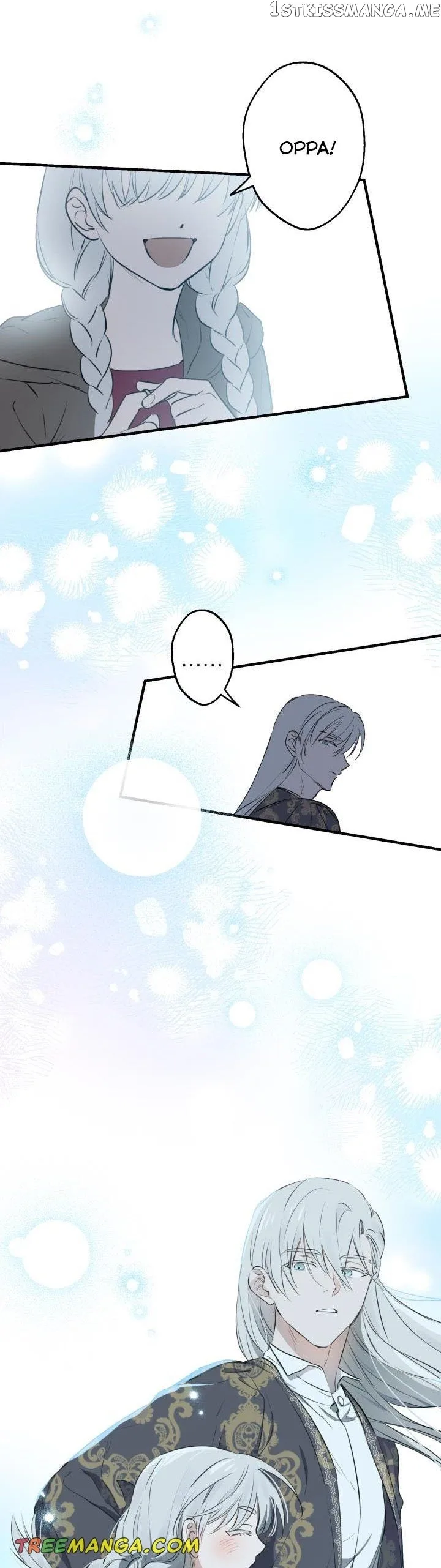 The Strongest Characters in the World are Obsessed With Me Chapter 84 page 15