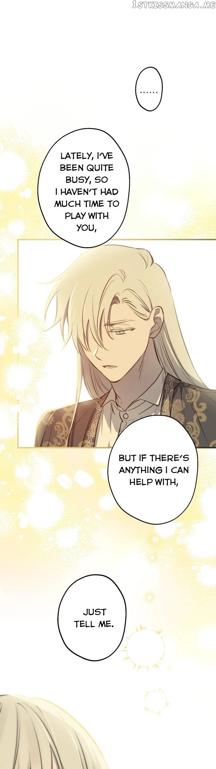 The Strongest Characters in the World are Obsessed With Me Chapter 84 page 12
