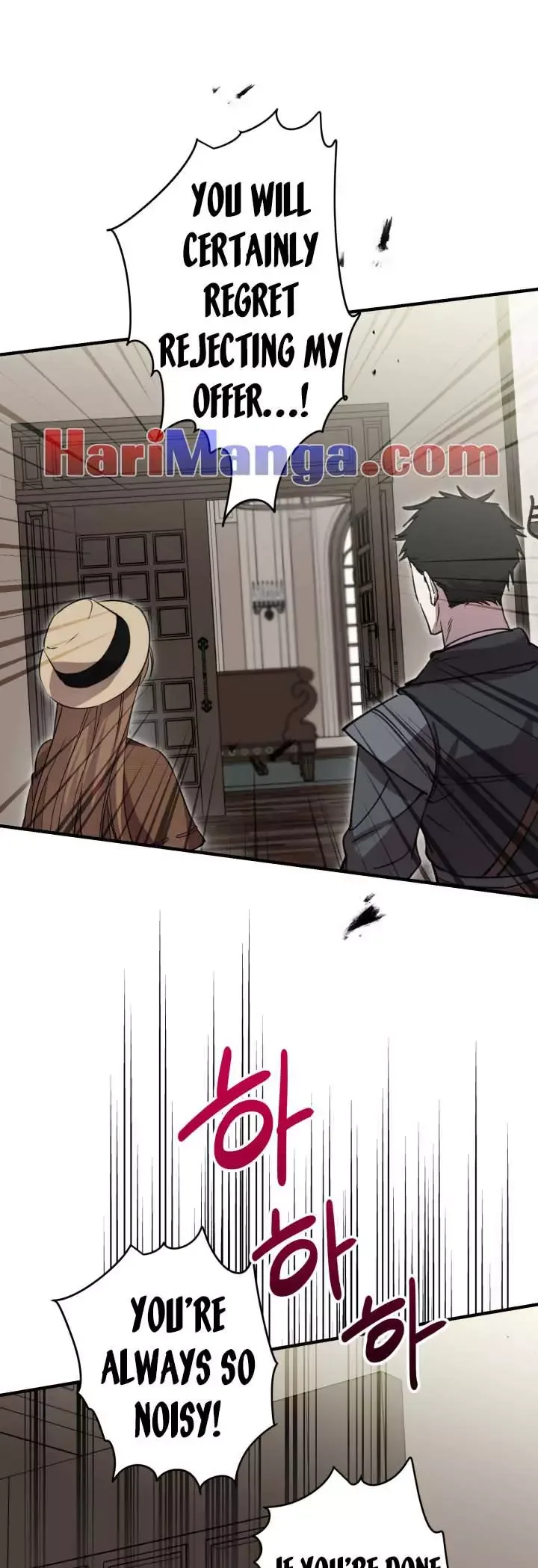 The Strongest Characters in the World are Obsessed With Me Chapter 86 page 1