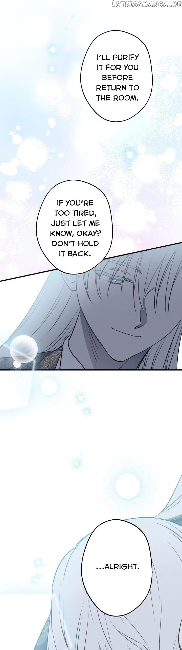 The Strongest Characters in the World are Obsessed With Me Chapter 84 page 17
