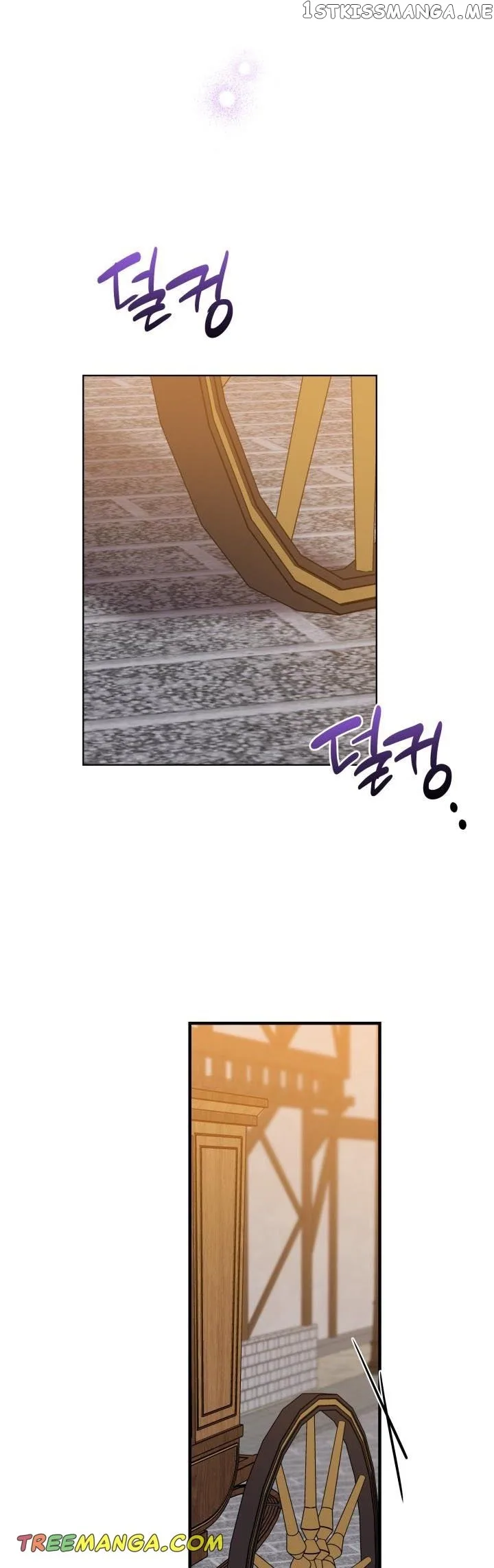The Strongest Characters in the World are Obsessed With Me Chapter 84 page 30