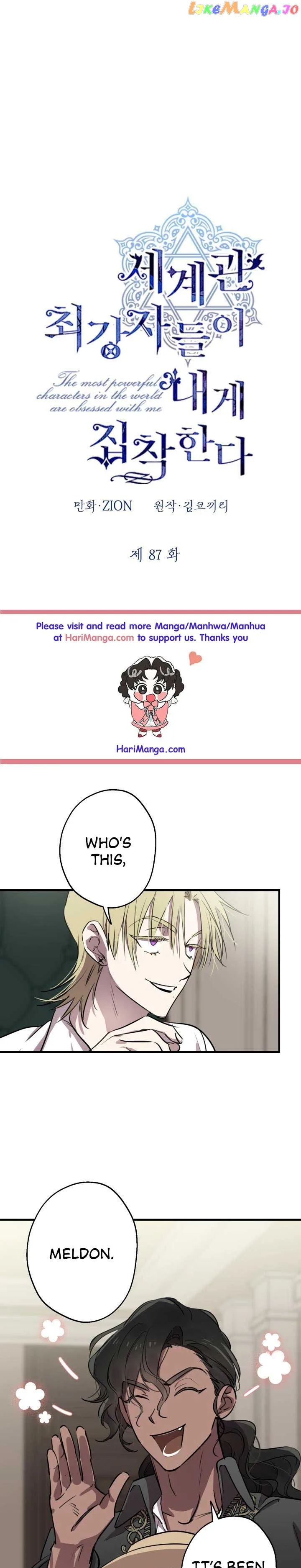 The Strongest Characters in the World are Obsessed With Me Chapter 87 page 1