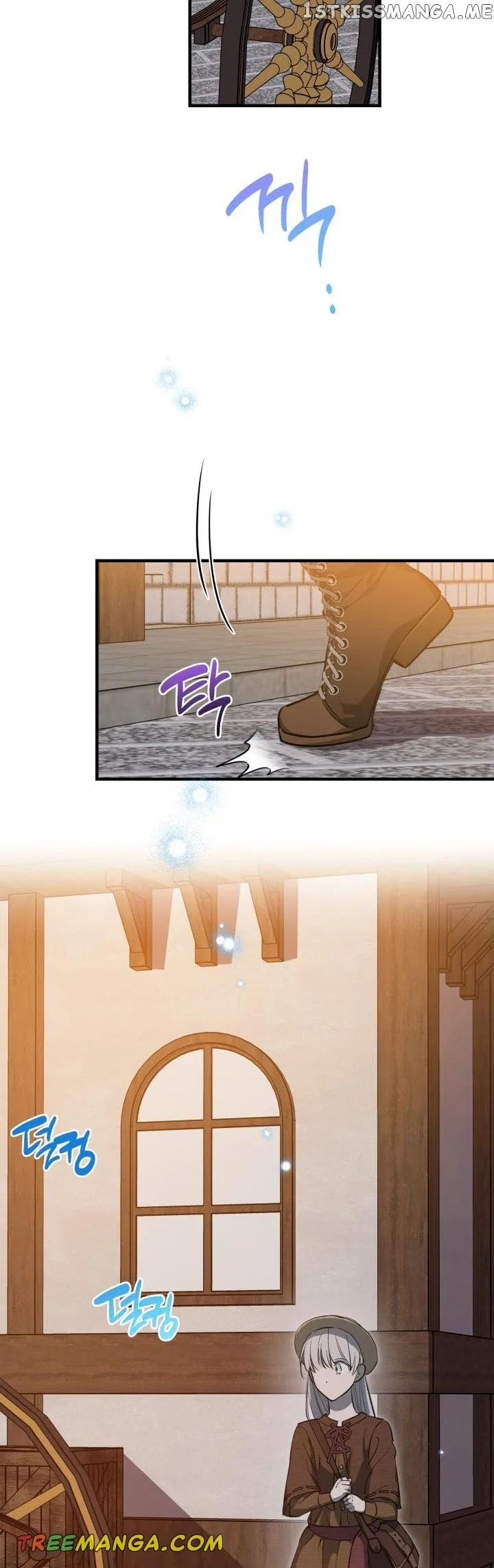 The Strongest Characters in the World are Obsessed With Me Chapter 84 page 31