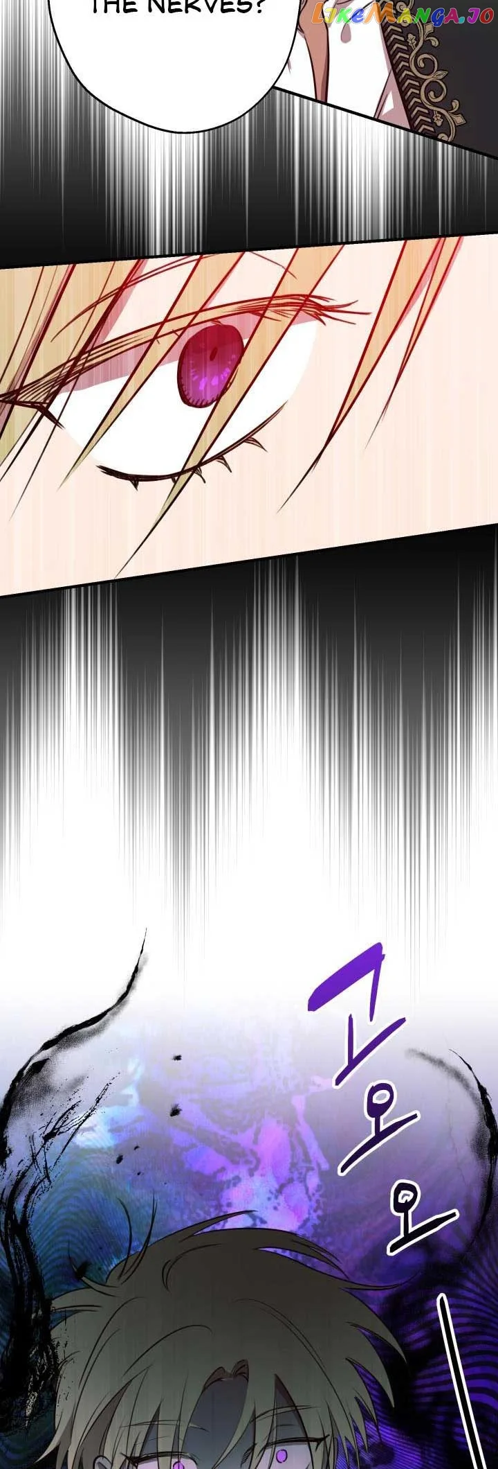 The Strongest Characters in the World are Obsessed With Me Chapter 87 page 6