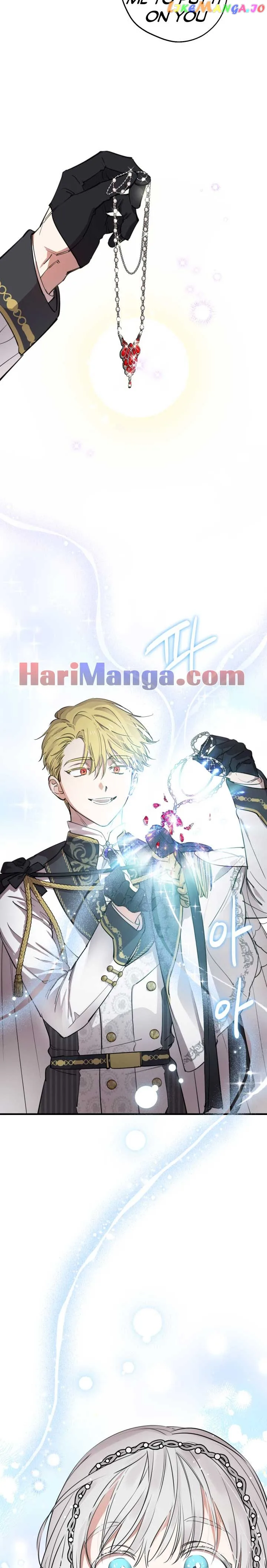 The Strongest Characters in the World are Obsessed With Me Chapter 92 page 5