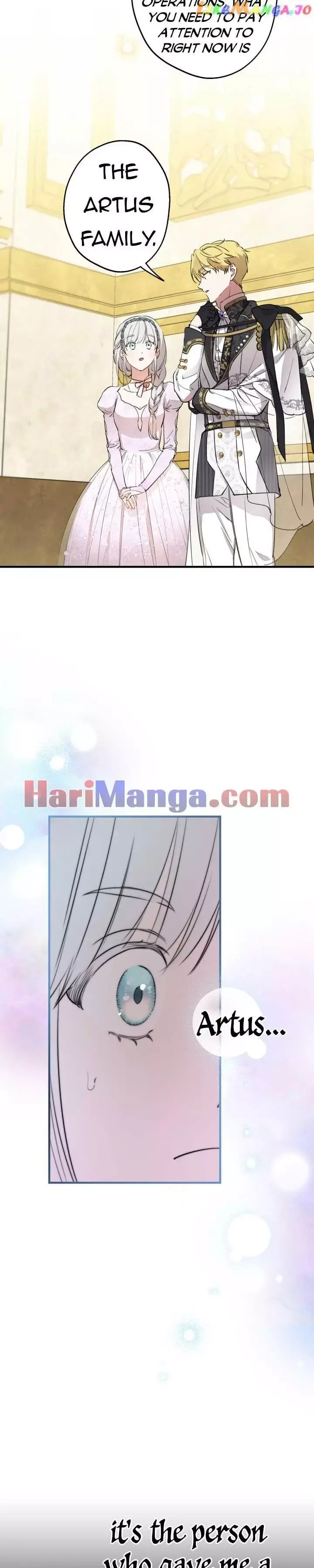 The Strongest Characters in the World are Obsessed With Me Chapter 94 page 2