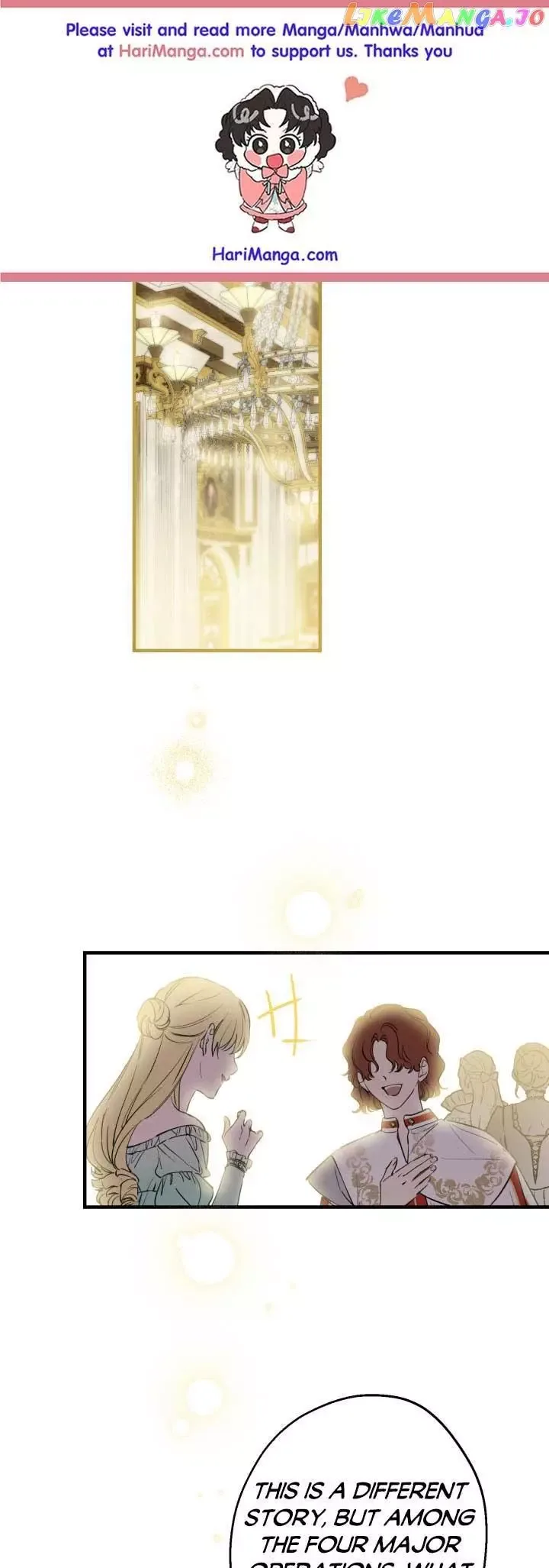 The Strongest Characters in the World are Obsessed With Me Chapter 94 page 1