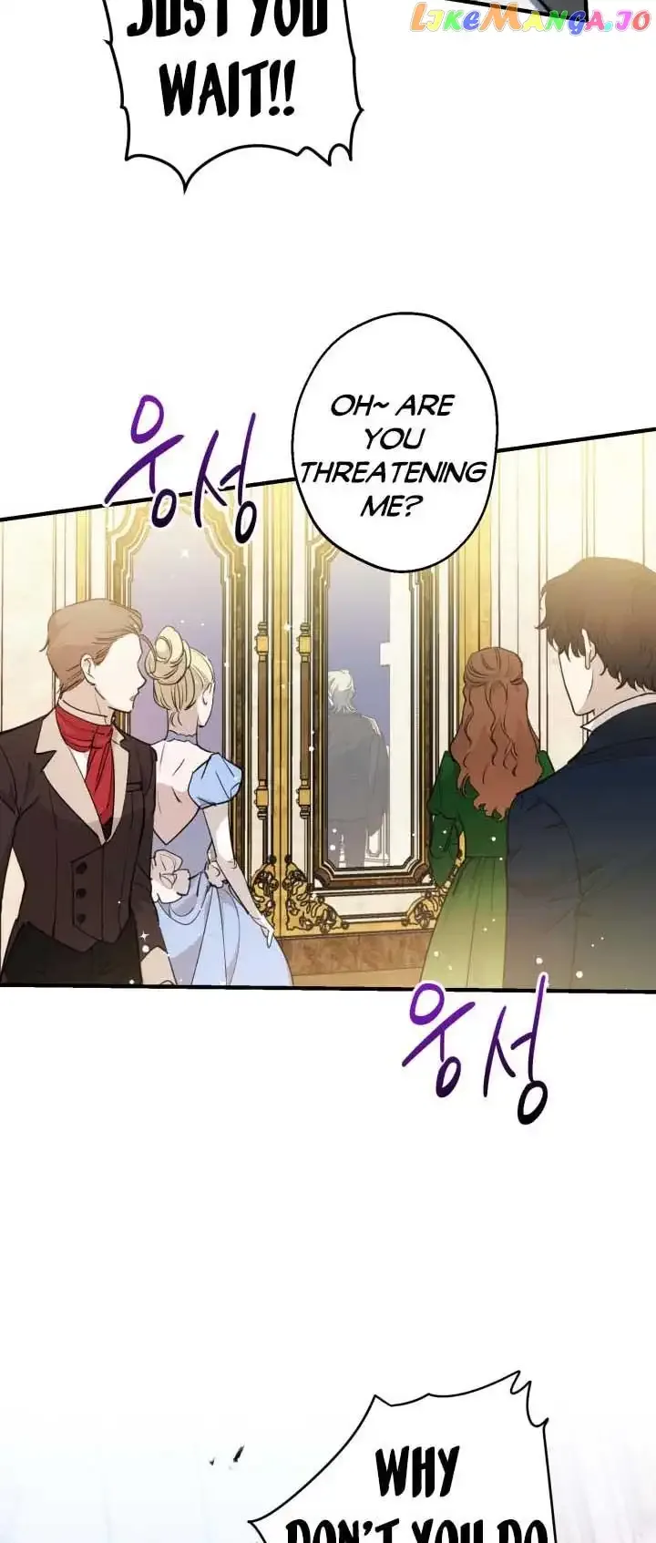 The Strongest Characters in the World are Obsessed With Me Chapter 96 page 2
