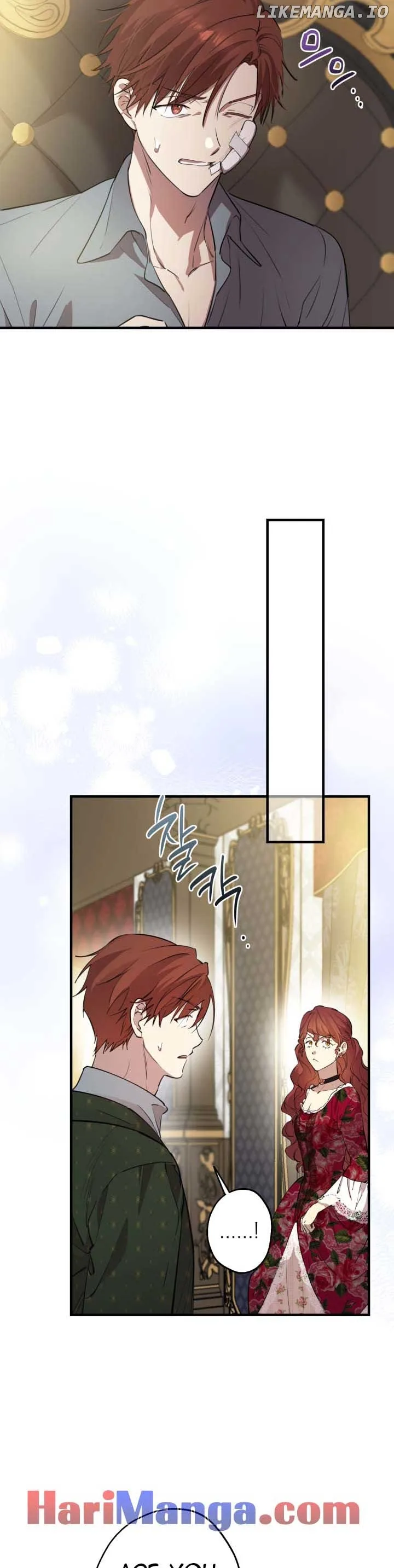 The Strongest Characters in the World are Obsessed With Me Chapter 97 page 2