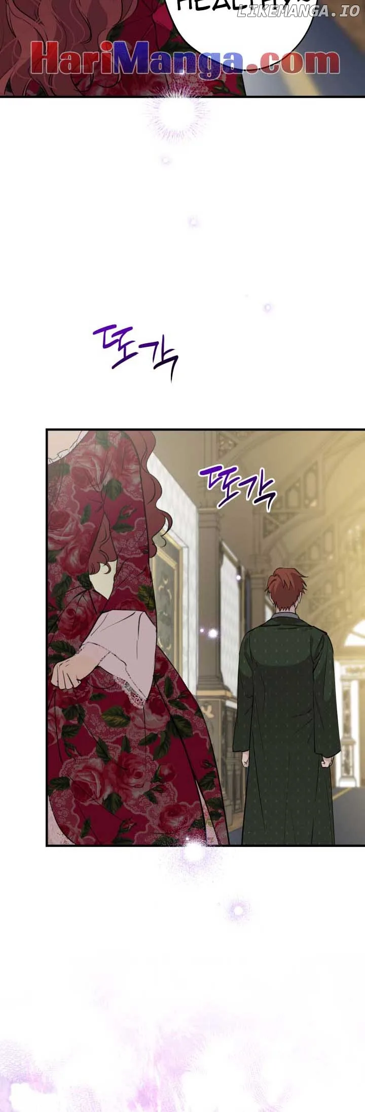 The Strongest Characters in the World are Obsessed With Me Chapter 97 page 6